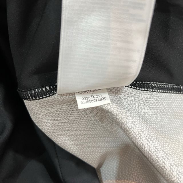 Sudadera Entrenamiento Juventus 2008-09 Nike