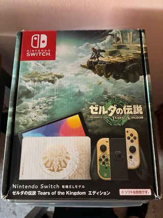 Nintendo Switch Edición Zelda 512GB