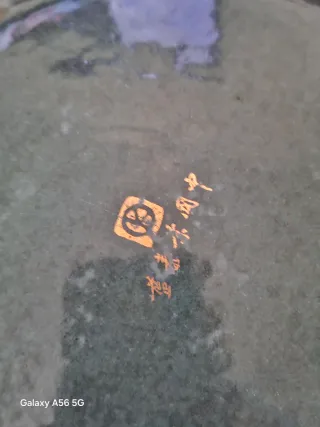 Plato chino del artista Robert Kuo Cloisonné