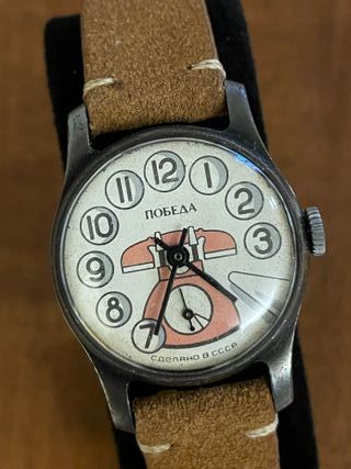 Orologio Pobeda CCCP vintage Telefono