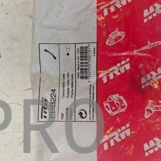 LATIGUILLO FRENO FIAT / LANCIA NUEVO PHB224