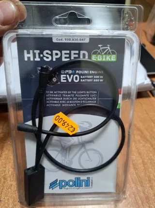 BERRIA BELADOR E BIKE