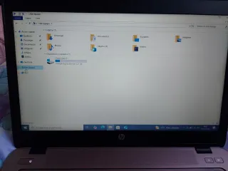 Portátil HP EliteBook i5