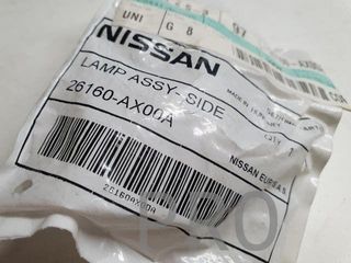 Piloto nissan navara nissan pathfinder nueva