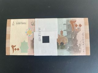Siria 200 Lire 2022 Banconota da 100