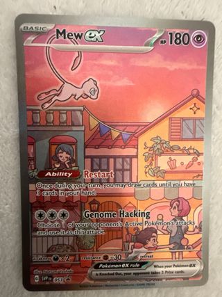 Cartas Pokémon V, VMAX y EX