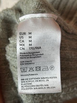 Jersey H&M rayas beige y verde