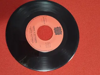 I Santo California 45 giri - Torno a Settembre