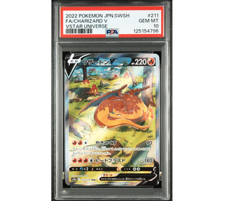 PSA 10 Charizard Vstar #211-Japonés