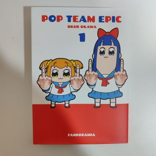 Manga Pop Team Epic Serie Completa