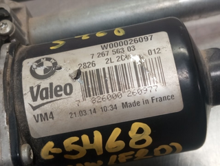 MOTOR LIMPIA DELANTERO BMW SERIE 1 BERLINA 5P (F2