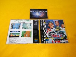 Neo Geo RALLY CHASE Neogeo CD SNK SPINE CARD