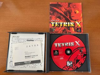 PlayStation 1 SCPH-5500 EDICION LIMITADA