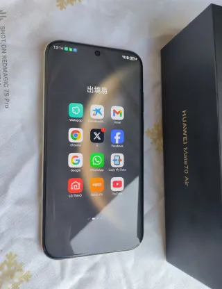 Huawei Mate 70 Air 512GB Blanco/Dorado