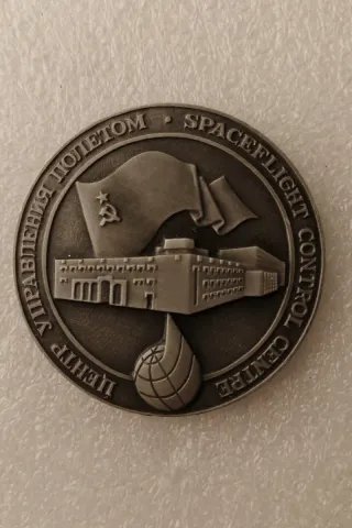 Medaglia Spazio Terra Satellite