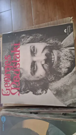 Lote Vinilos Clásicos Españoles