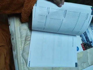 PANORAMA : livres d'exercices B1+cd audio (Germ...