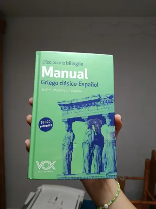 Diccionario Manual Griego y Latín