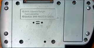 Digivice D-terminal Digimon