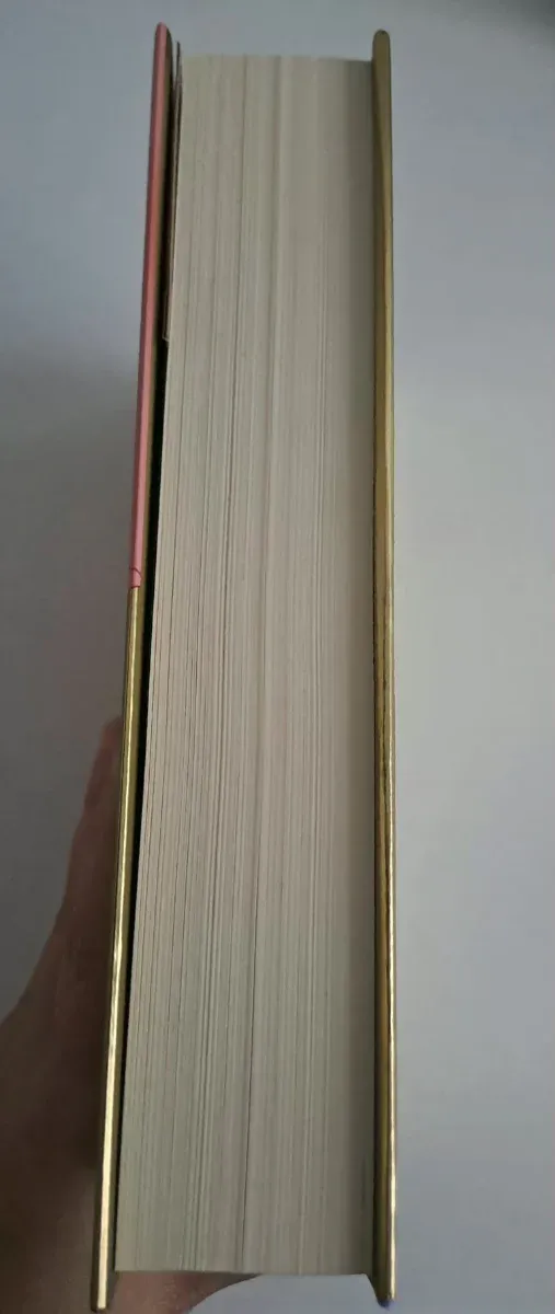 Esnob (edición especial limitada en tapa dura)