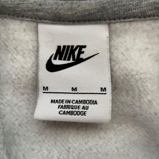 Sudadera Nike Gris con Cremallera Nueva
