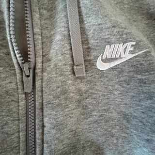 Sudadera Nike Gris con Cremallera Nueva