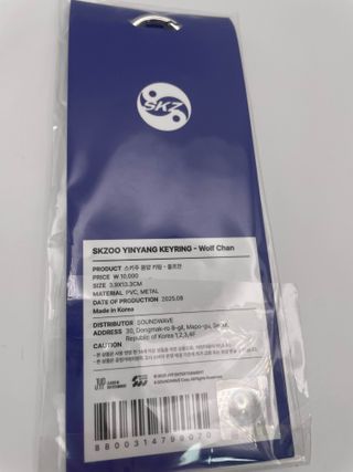 Stray Kids Skzoo Wolf Chan llavero