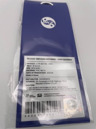 Llavero Stray Kids Skzoo Han Quokka