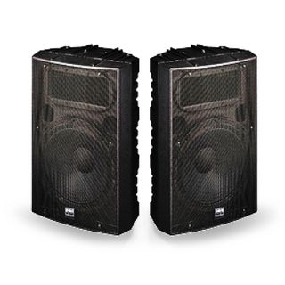 EQUIPO SONIDO 1500W AMPLIFICADOR+ALTAVOCES NUEVO