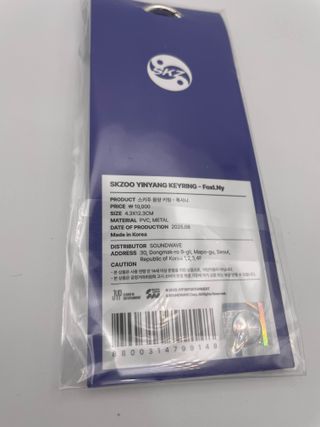 Llavero Stray Kids FoxI.Ny