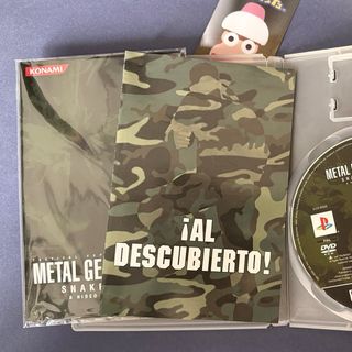 Metal Gear Solid 3: Snake Eater (PlayStation 2)