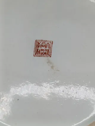 Sopera de porcelana china