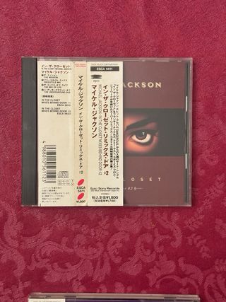 Lote Michael Jackson In The Closet Remixes Japón
