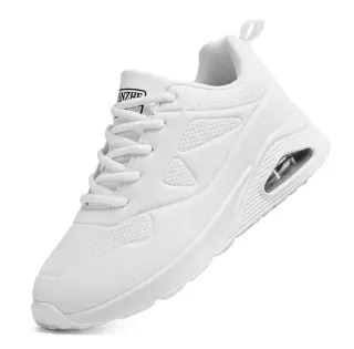 Zapatillas deportivas unisex todas las tallas
