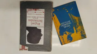 Literatura española, varios