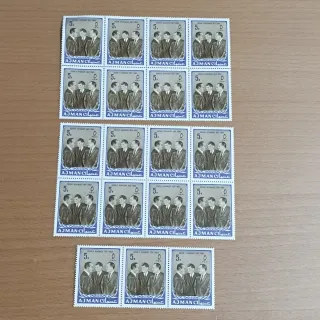 Lote Sellos Ajman, EAU, JFK 1917-1963