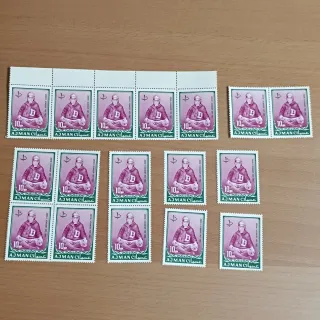 Lote Sellos Ajman, EAU, JFK 1917-1963