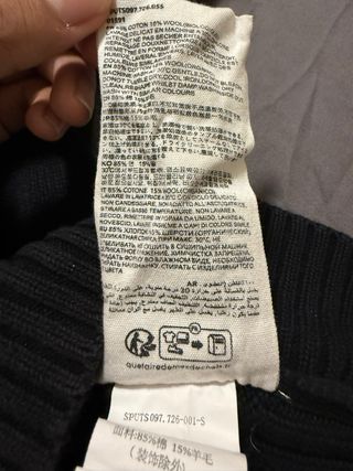 Jersey Ami Paris Negro Corazón Rojo