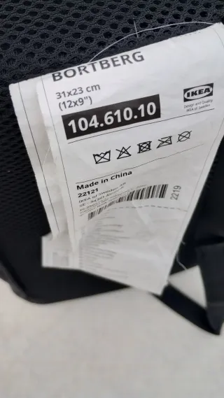 Cojín Lumbar IKEA Negro 31x23