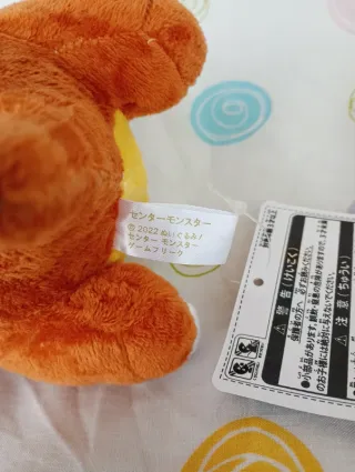 Pokémon peluche do pokémon Cubone