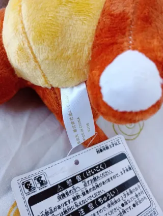 Pokémon peluche do pokémon Cubone