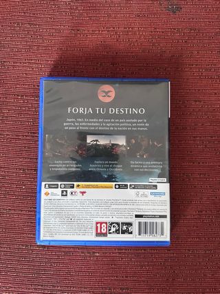 Rise of the Ronin PS5