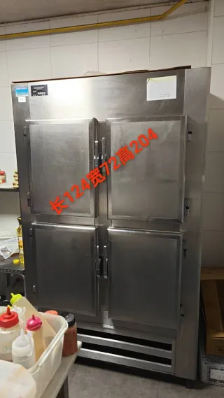 Nevera industrial acero inoxidable