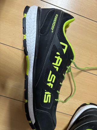 Zapatos de seguridad hombre talla 47