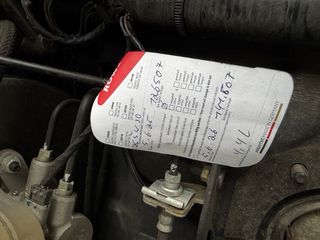 Mazda MX-5 NC 07/2006