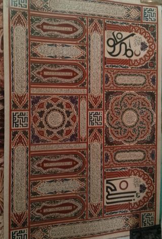 Cuadro abstracto pintado a mano