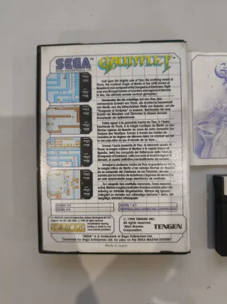 Gauntlet - Sega Master System