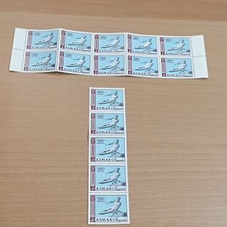 Sellos Ajman, EAU, JJOO Tokyo 1964