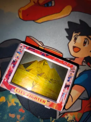 JUEGO Retro Street Fighter Multicolor