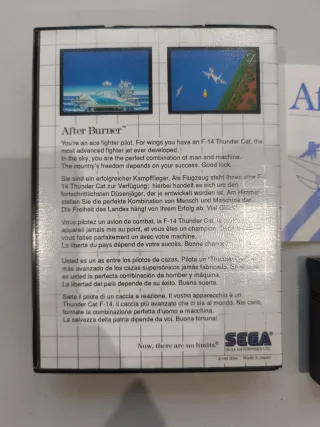 After Burner - Sega Master System